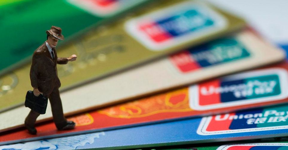 根据银行卡号码获取银行卡归属地信息,银行卡发卡行